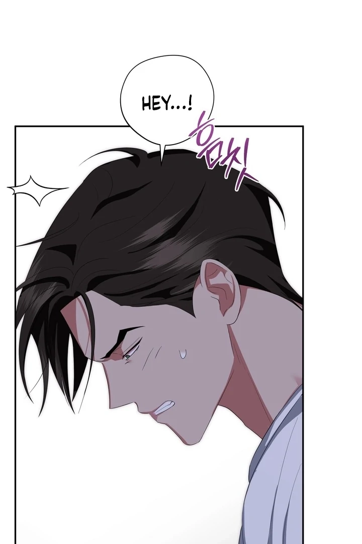 From Day Until Night Chapter 8 page 79 - 