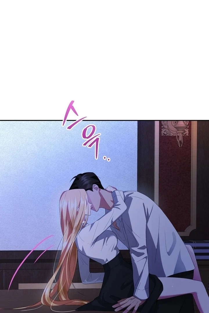 From Day Until Night Chapter 8 page 100 - 