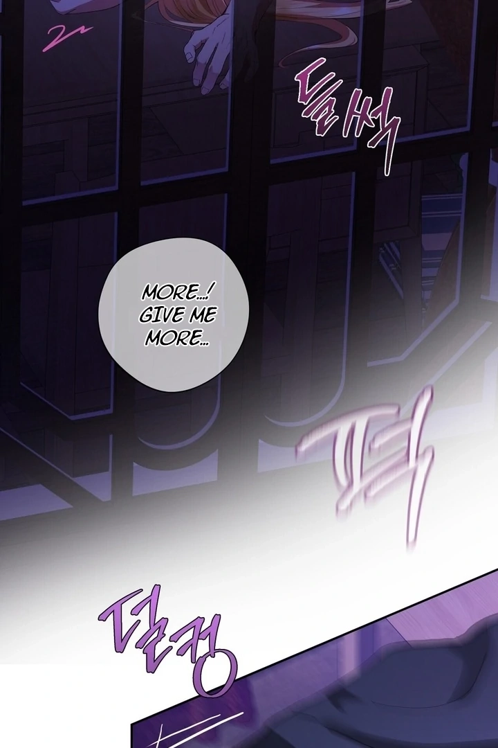 From Day Until Night Chapter 9 page 16 - 