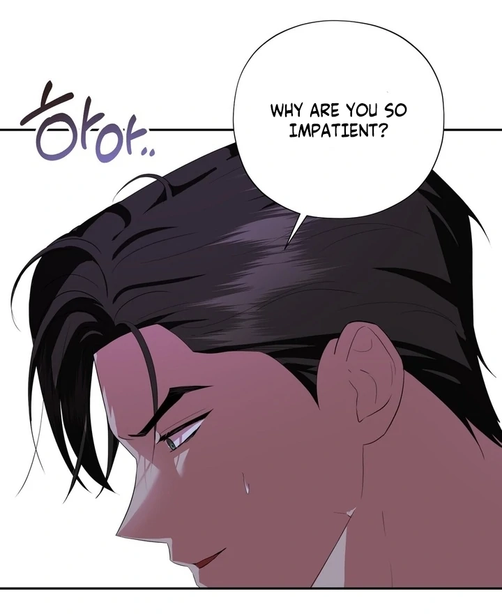 From Day Until Night Chapter 9 page 27 - 