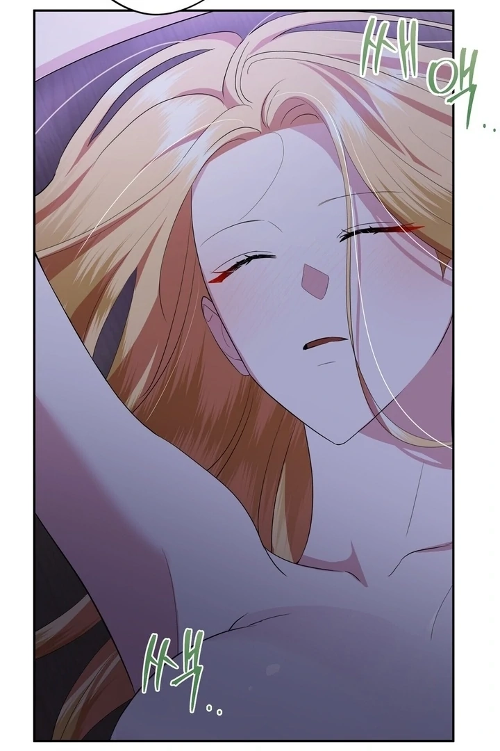 From Day Until Night Chapter 9 page 48 - 