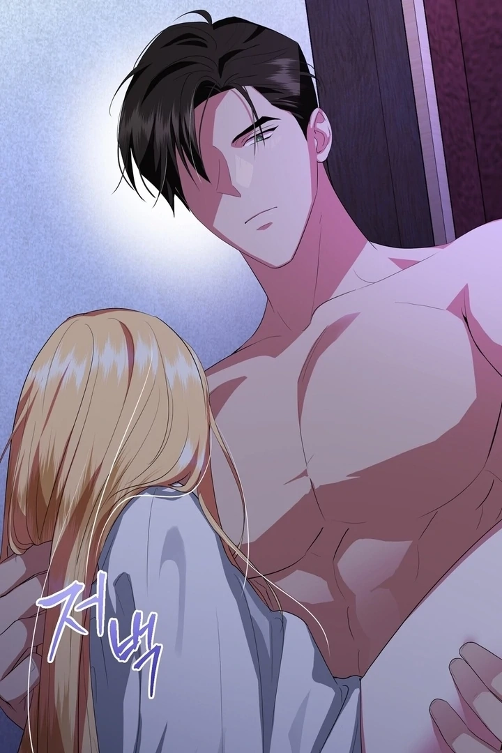 From Day Until Night Chapter 9 page 57 - 