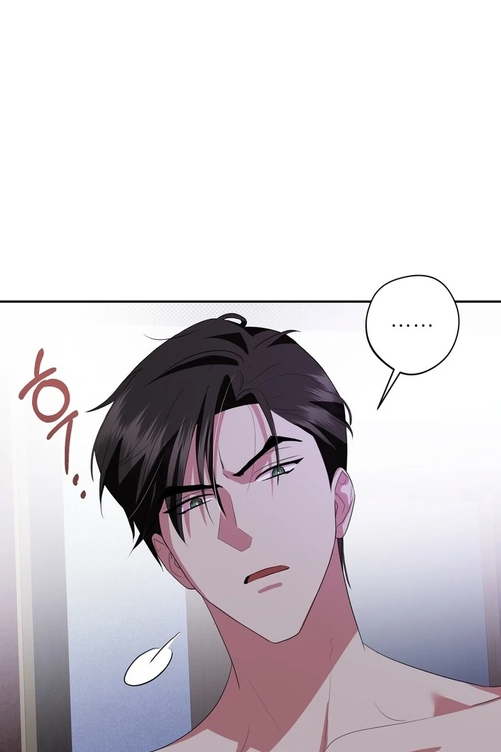 From Day Until Night Chapter 9 page 61 - 