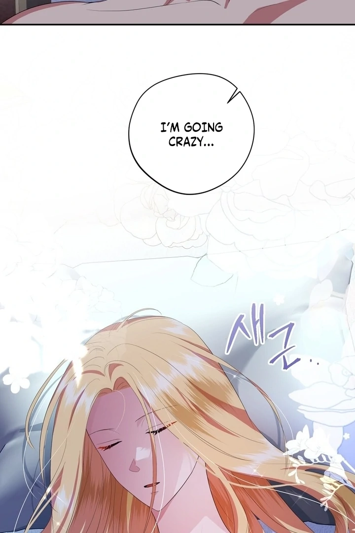 From Day Until Night Chapter 9 page 62 - 