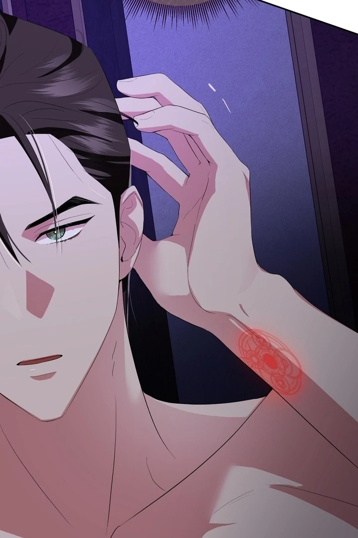 From Day Until Night Chapter 9 page 74 - 