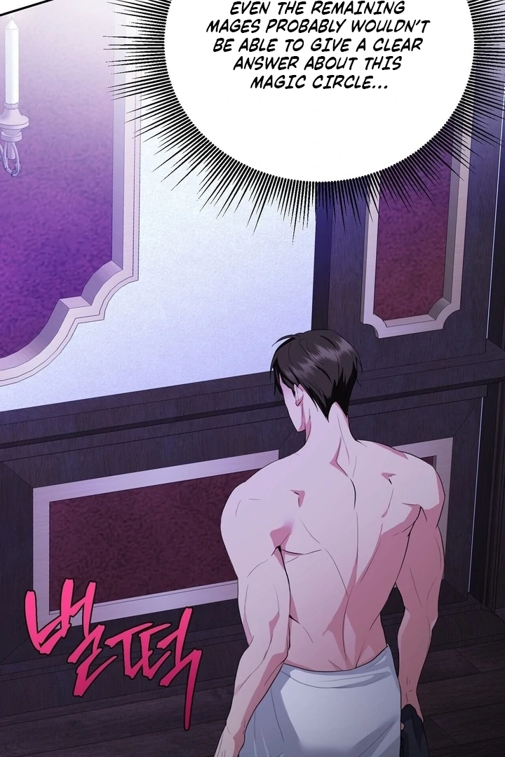 From Day Until Night Chapter 9 page 76 - 
