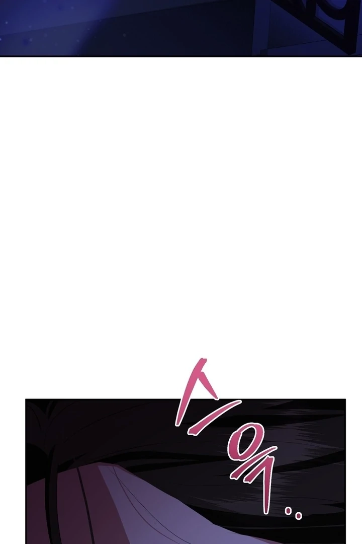 From Day Until Night Chapter 9 page 85 - 