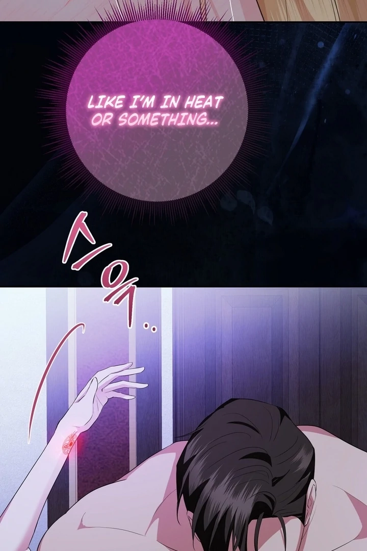 From Day Until Night Chapter 9 page 10 - 