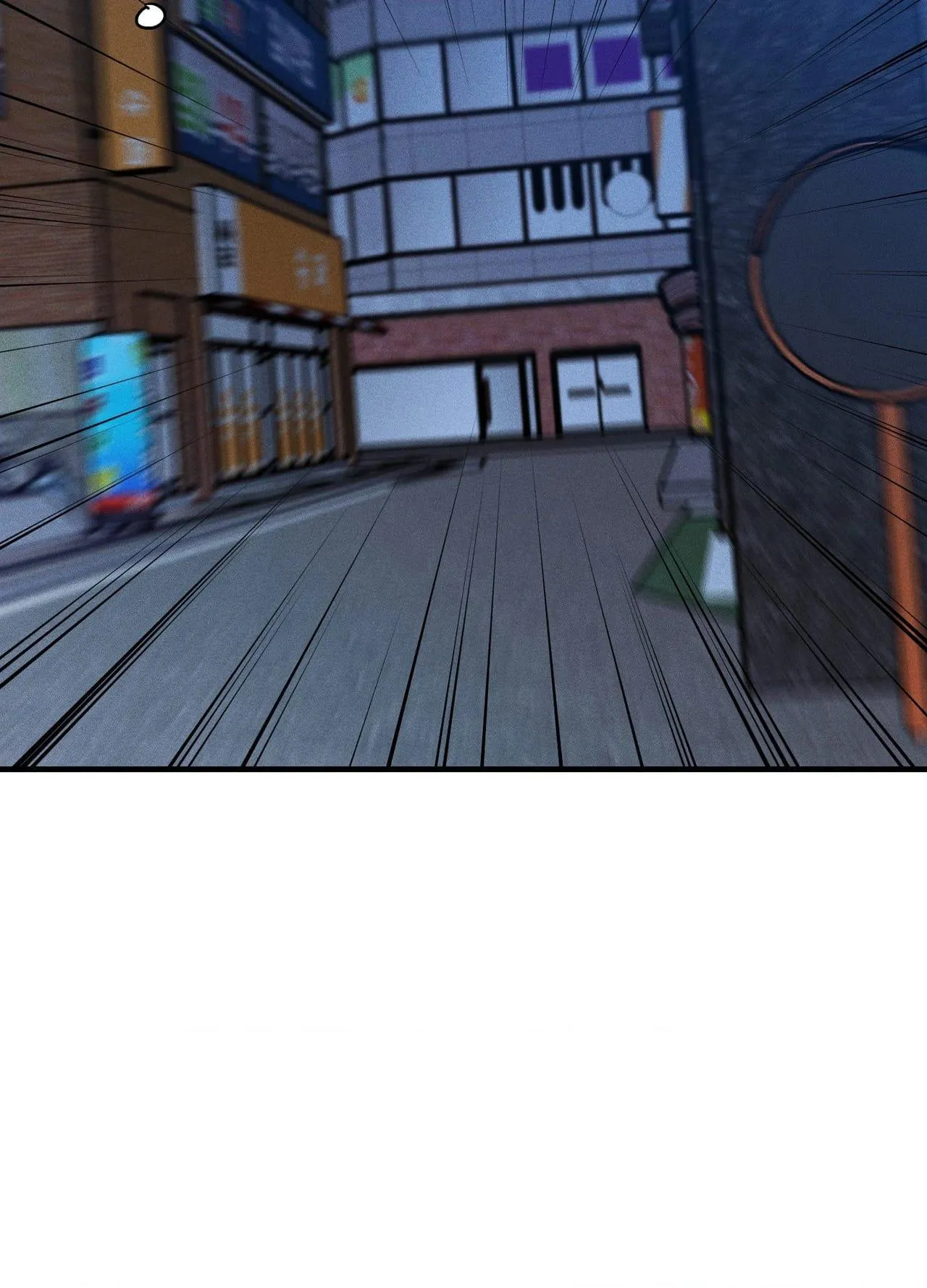 From Daybreak Unto Thee Chapter 1 page 45 - 