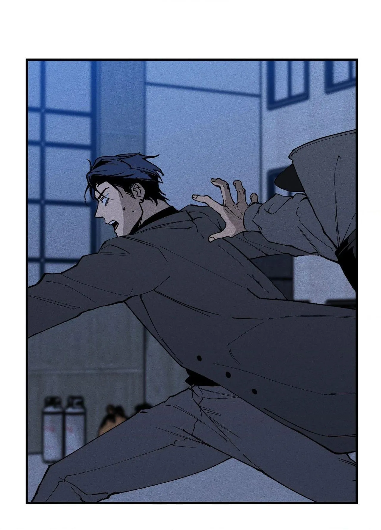From Daybreak Unto Thee Chapter 1 page 46 - 