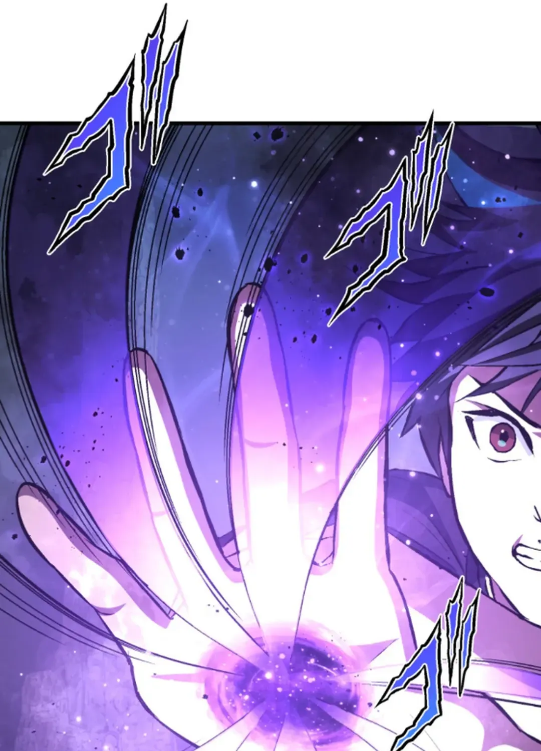From Earth’s Weakest to the Universe’s Strongest Chapter 21 page 130 - 