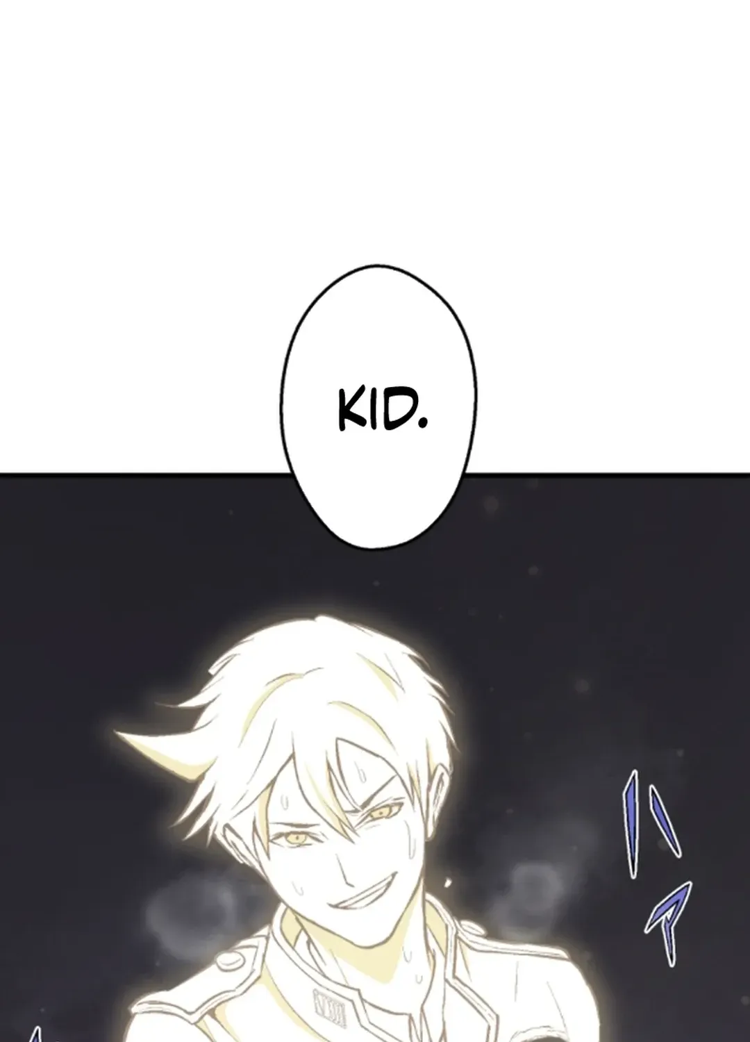 From Earth’s Weakest to the Universe’s Strongest Chapter 28 page 16 - 