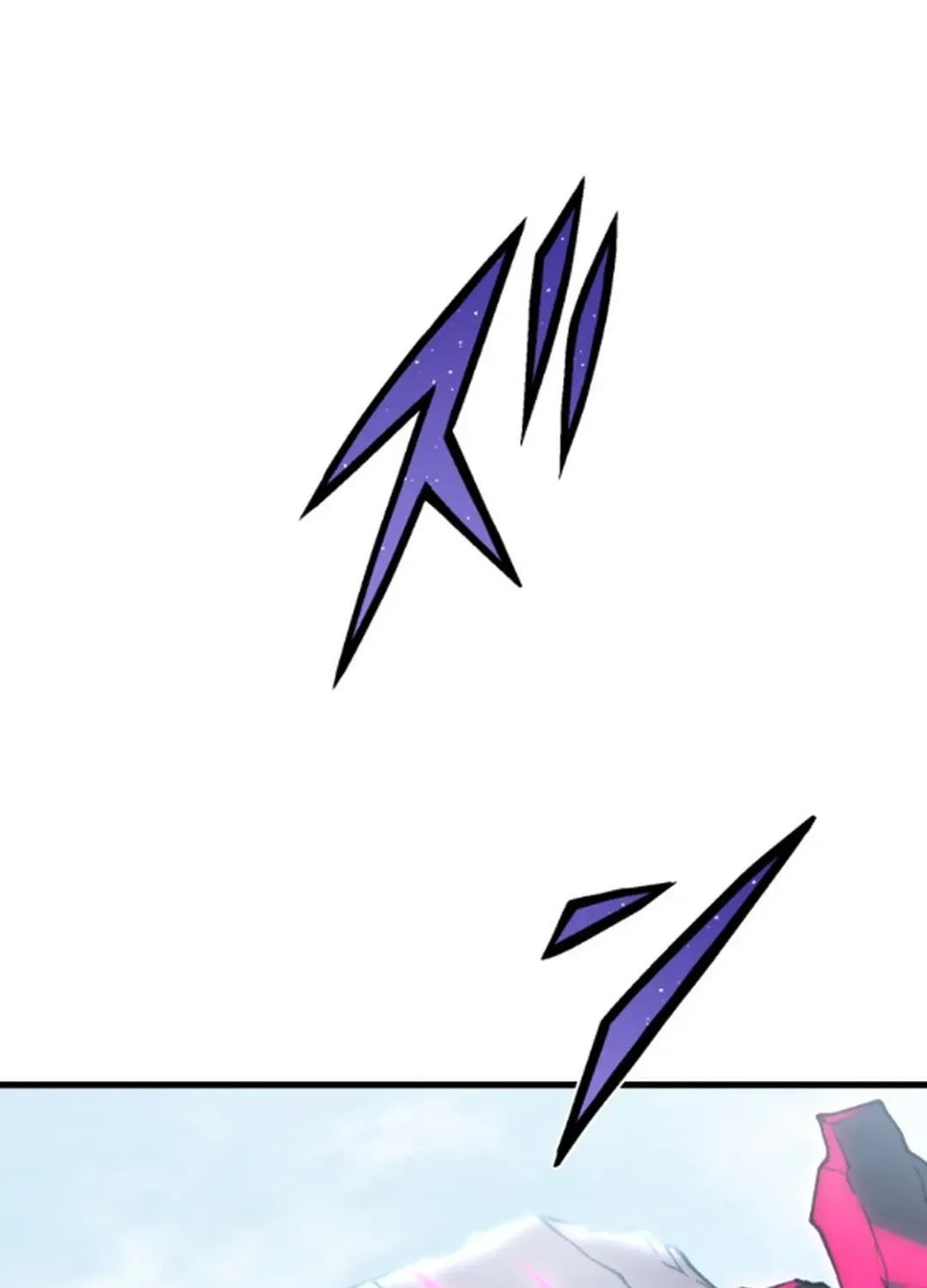 From Earth’s Weakest to the Universe’s Strongest Chapter 29 page 7 - 
