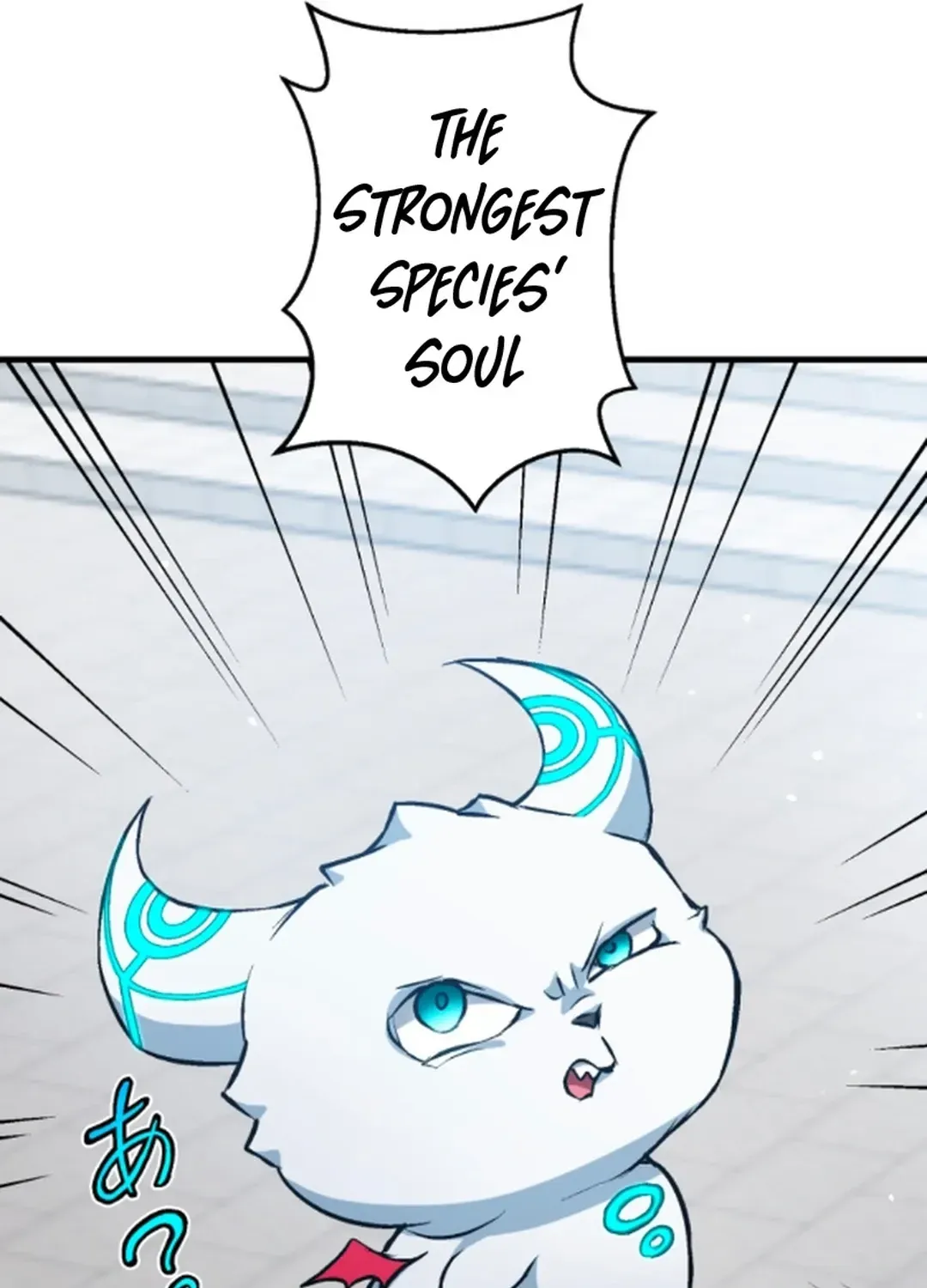 From Earth’s Weakest to the Universe’s Strongest Chapter 30 page 84 - 