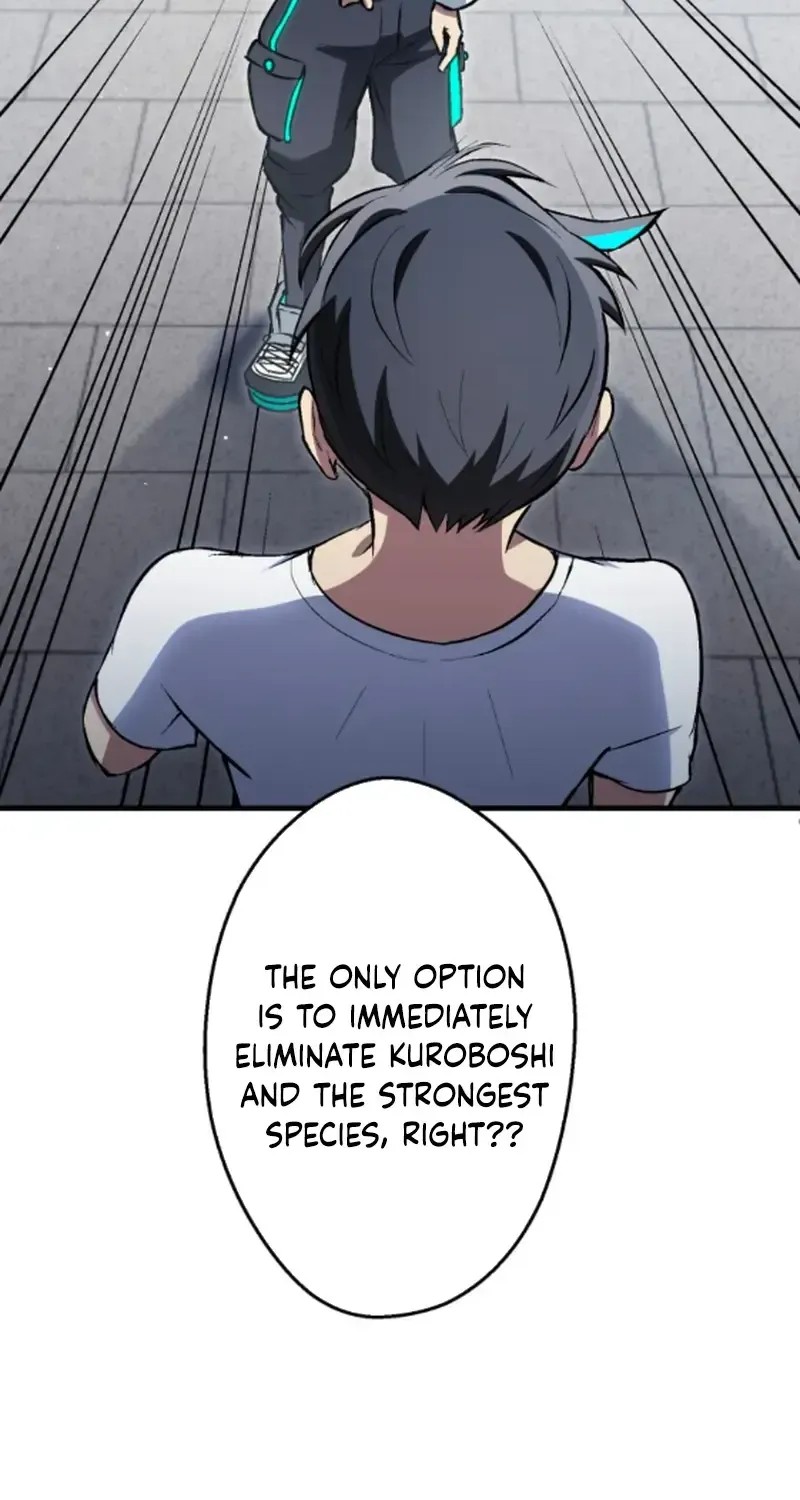 From Earth’s Weakest to the Universe’s Strongest Chapter 31 page 2 - 
