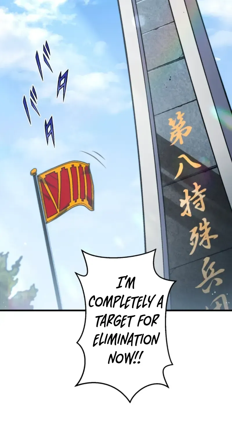 From Earth’s Weakest to the Universe’s Strongest Chapter 32 page 5 - 