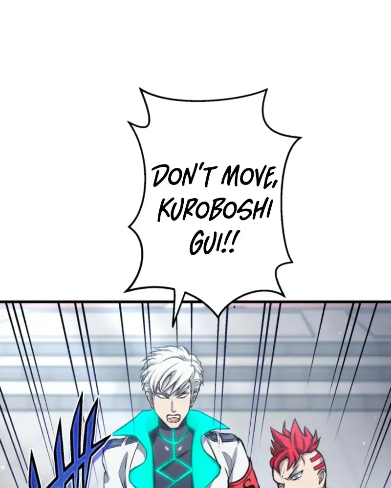 From Earth’s Weakest to the Universe’s Strongest Chapter 32 page 7 - 