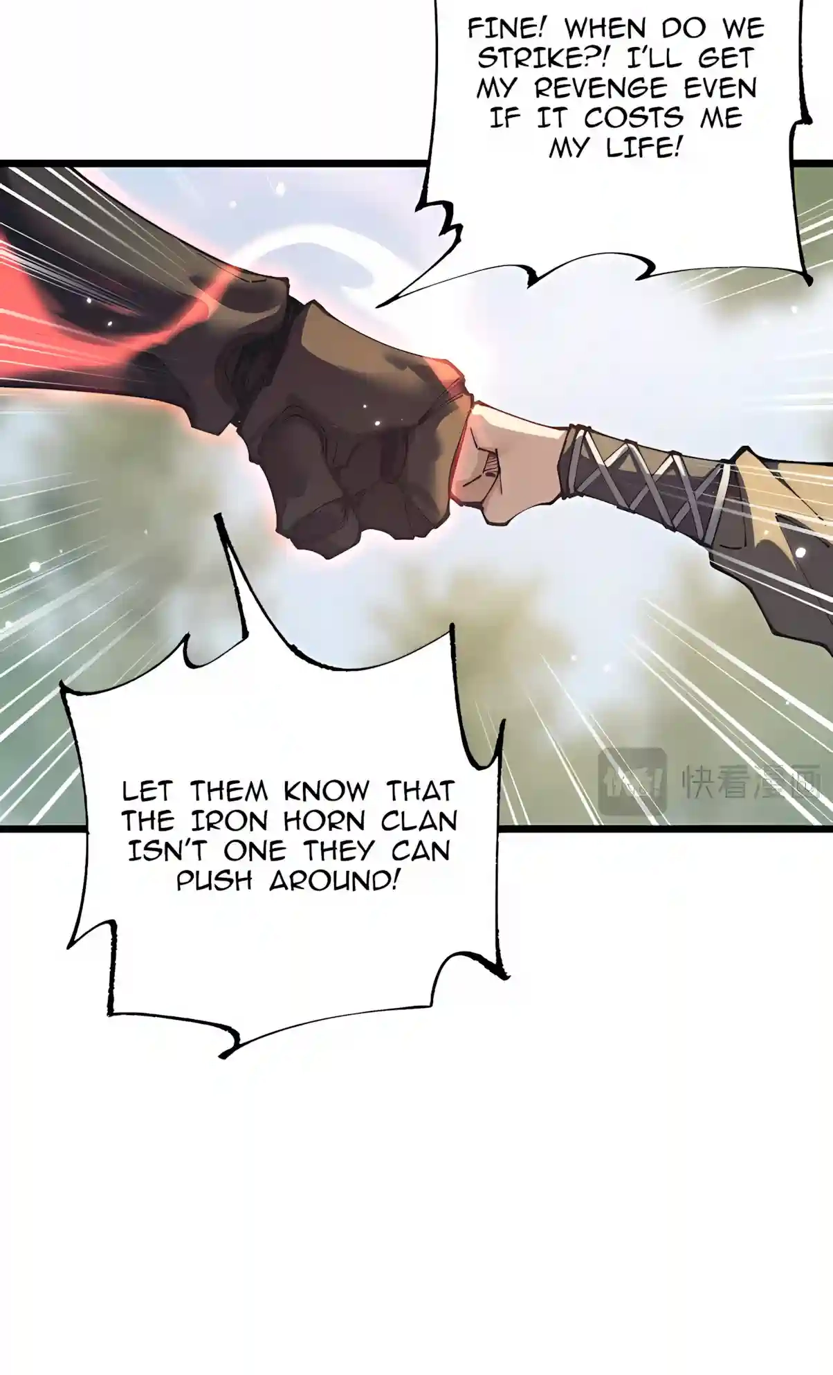 From Goblin to Goblin God Chapter 126 page 45 - 