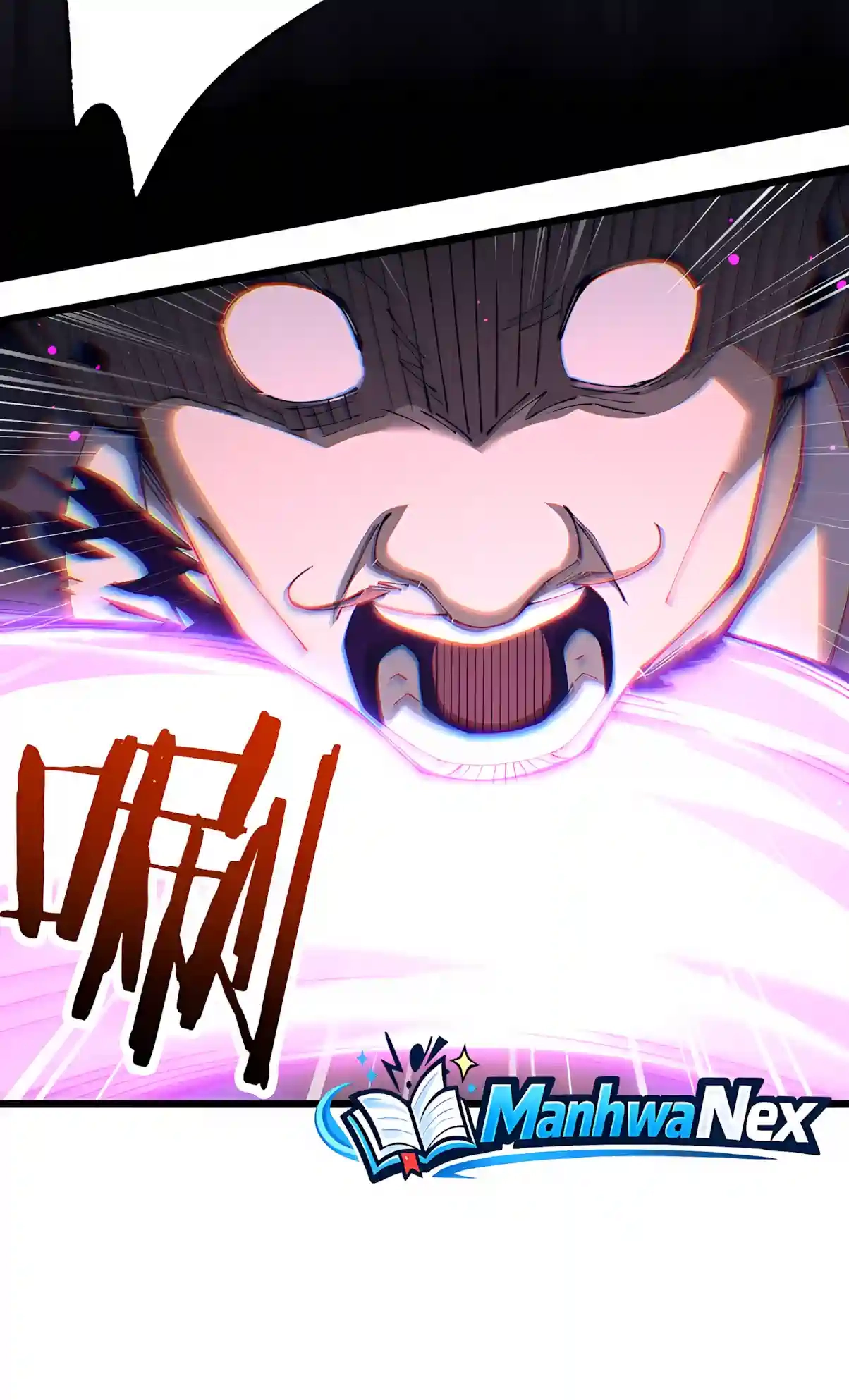 From Goblin to Goblin God Chapter 126 page 52 - 