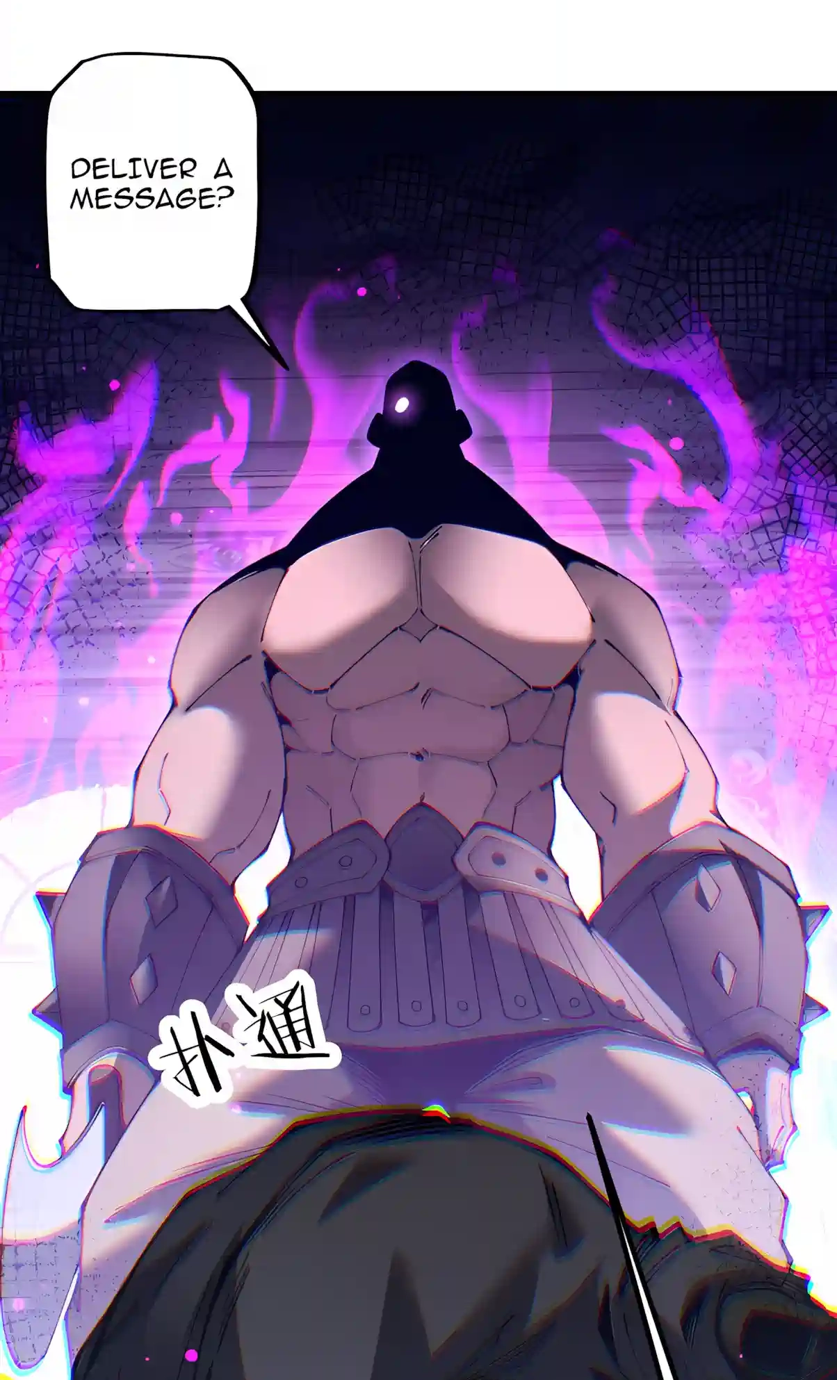 From Goblin to Goblin God Chapter 126 page 53 - 