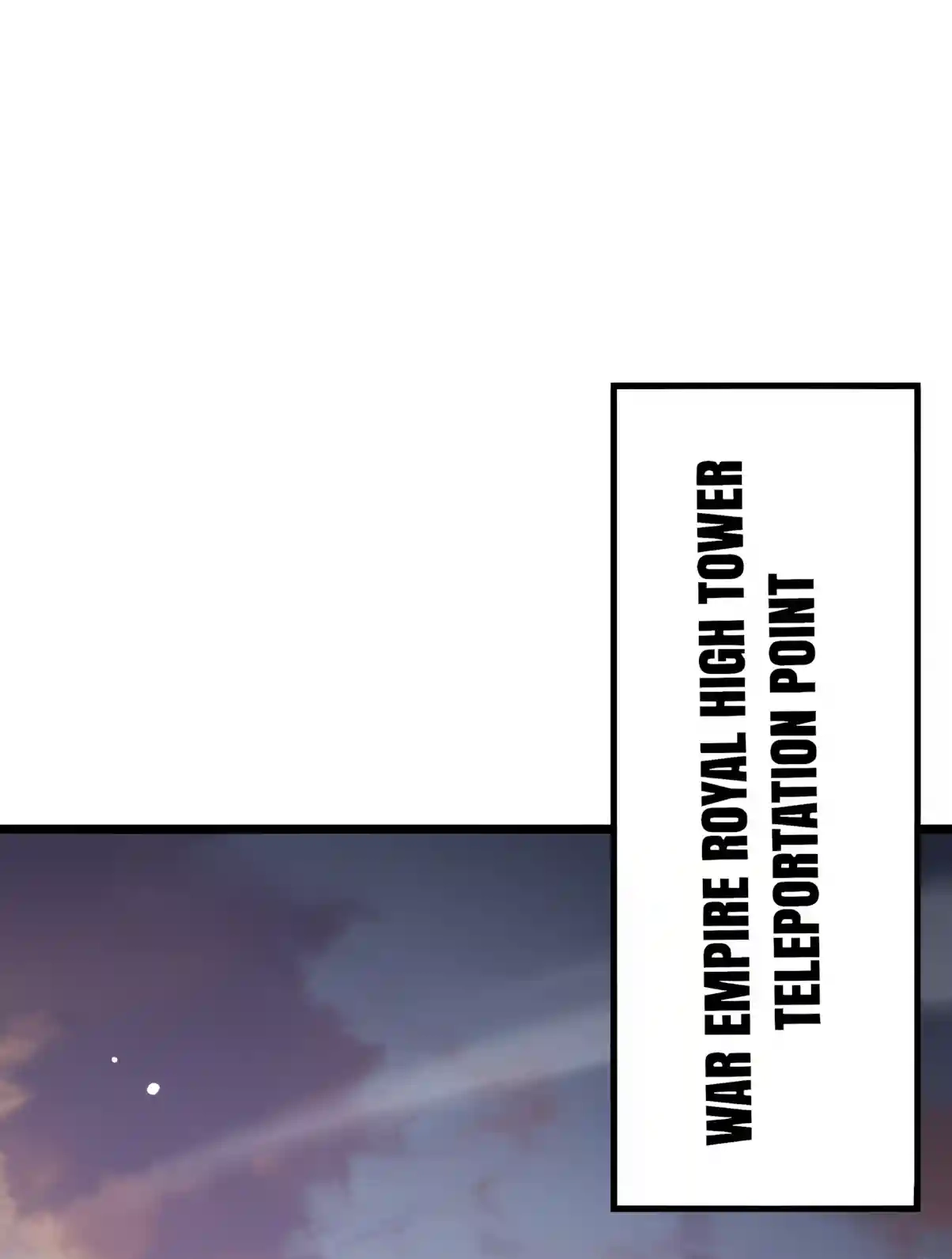 From Goblin to Goblin God Chapter 126 page 67 - 