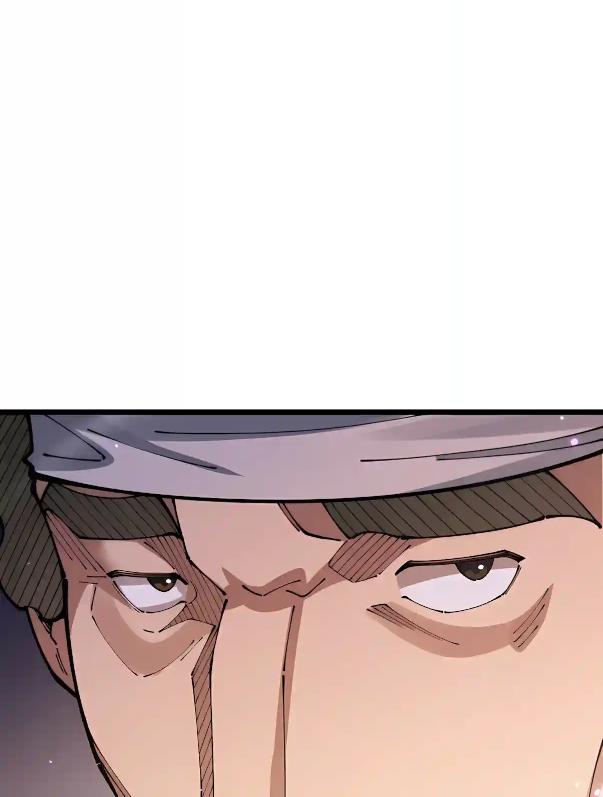 From Goblin to Goblin God Chapter 126 page 78 - 