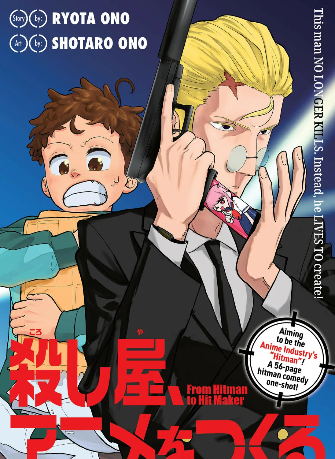 From Hitman to Hit Maker Chapter 0 page 1 - 