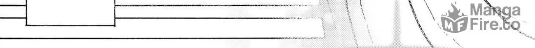 From Hitman to Hit Maker Chapter 0 page 12 - 