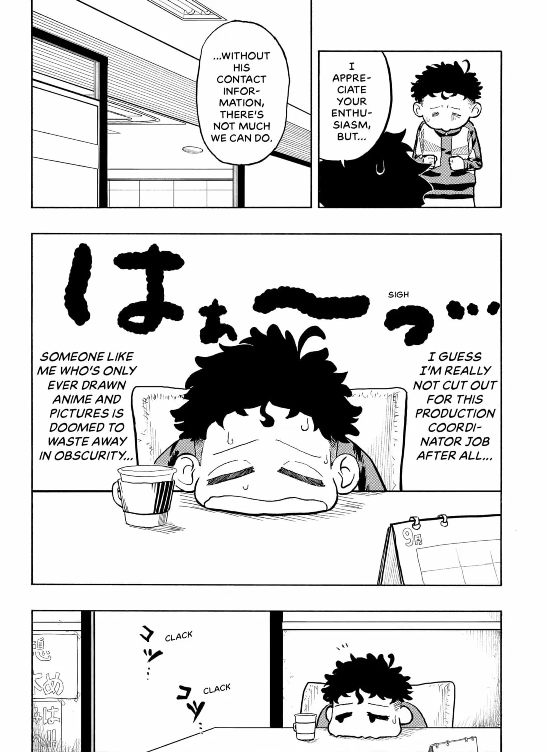 From Hitman to Hit Maker Chapter 0 page 25 - 