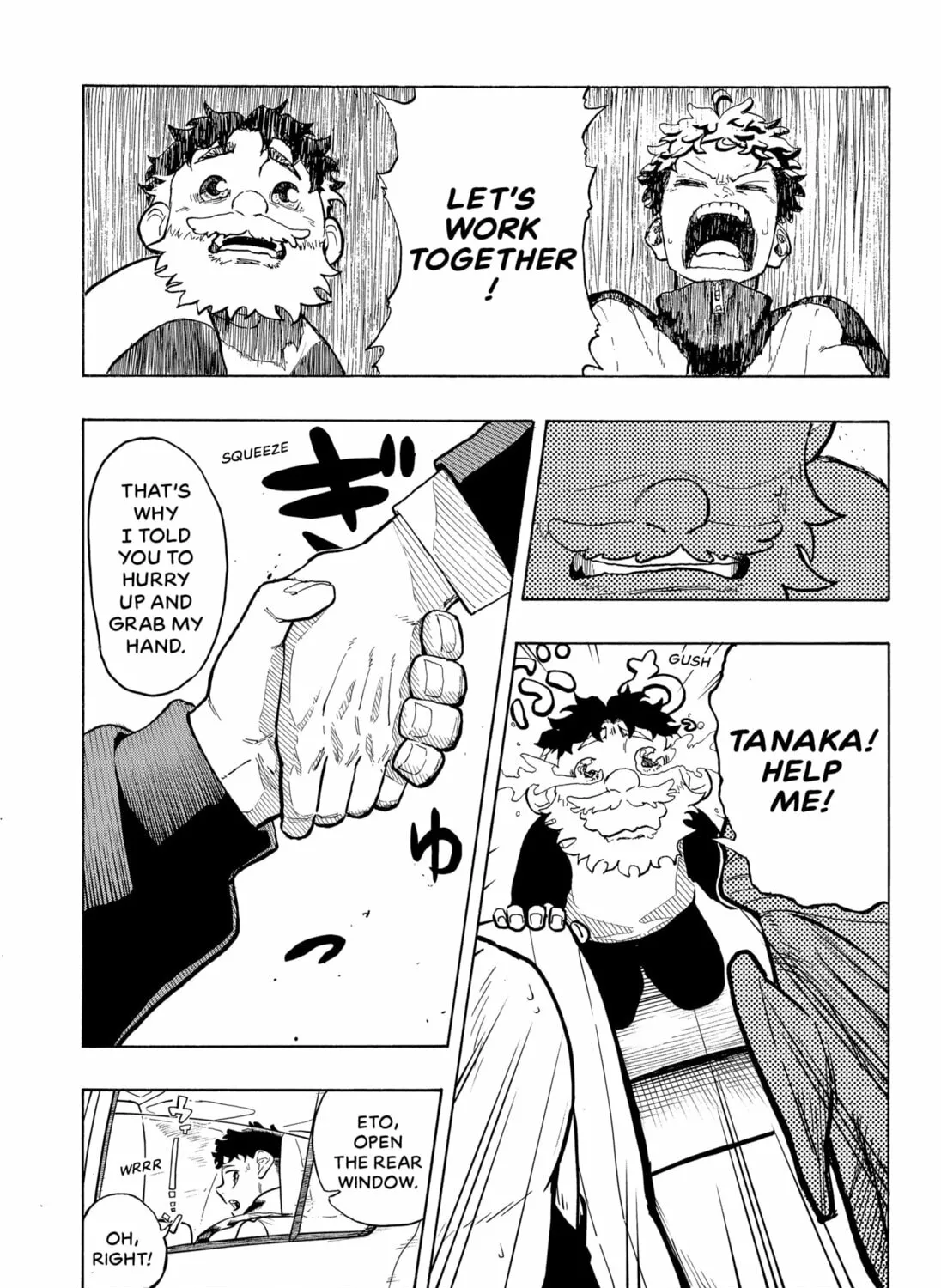 From Hitman to Hit Maker Chapter 0 page 87 - 