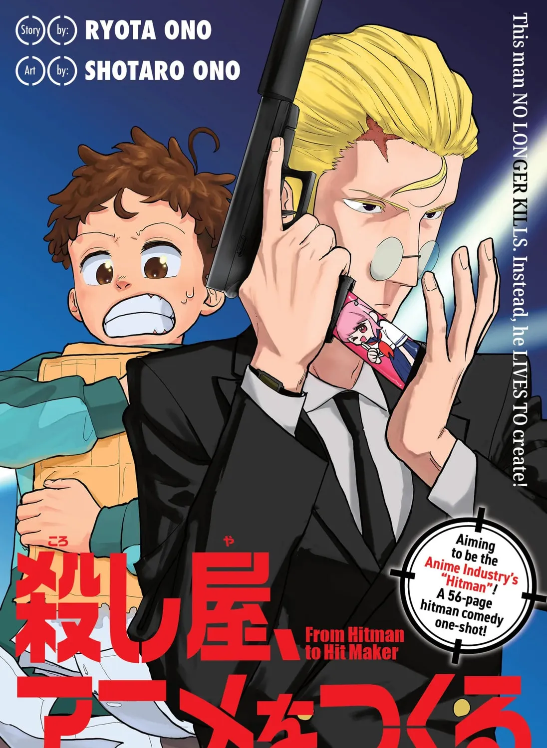 From Hitman to Hit Maker Chapter 1 page 1 - 
