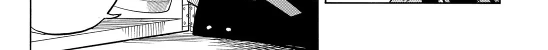 From Hitman to Hit Maker Chapter 1 page 34 - 