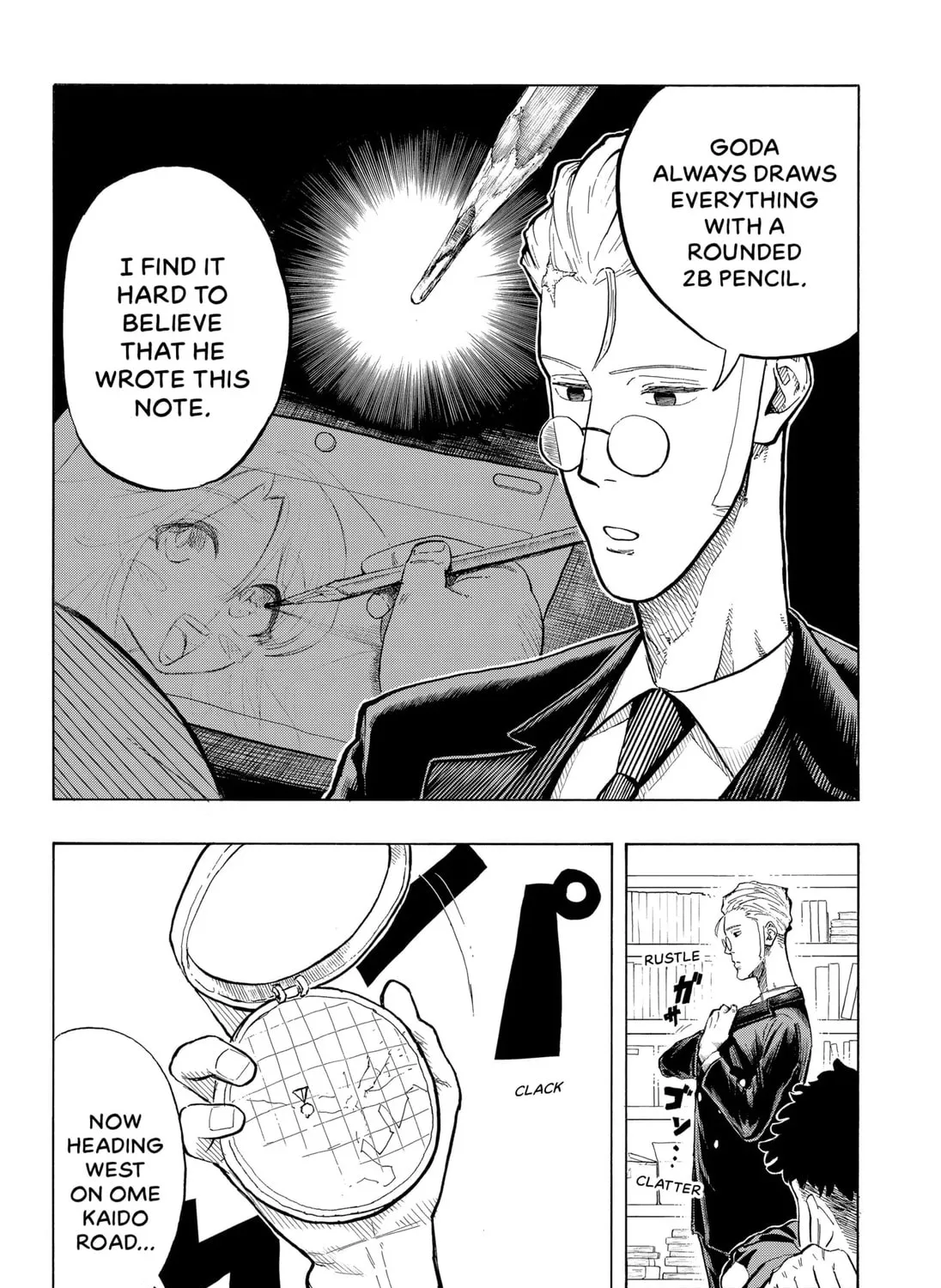 From Hitman to Hit Maker Chapter 1 page 57 - 