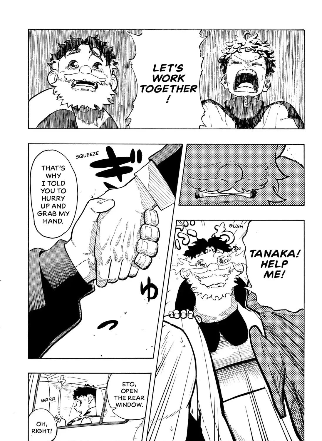 From Hitman to Hit Maker Chapter 1 page 87 - 