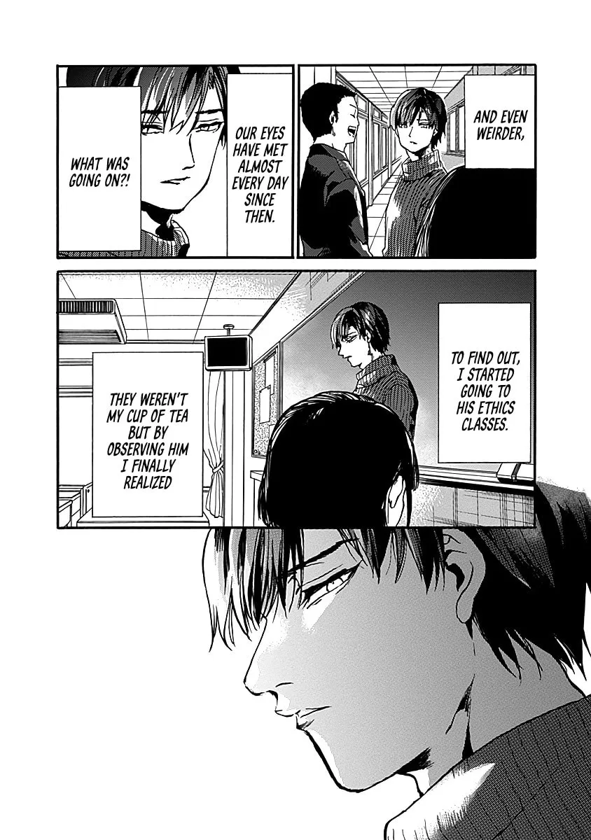 From Now On We Begin Ethics. Chapter 32 page 4 - 