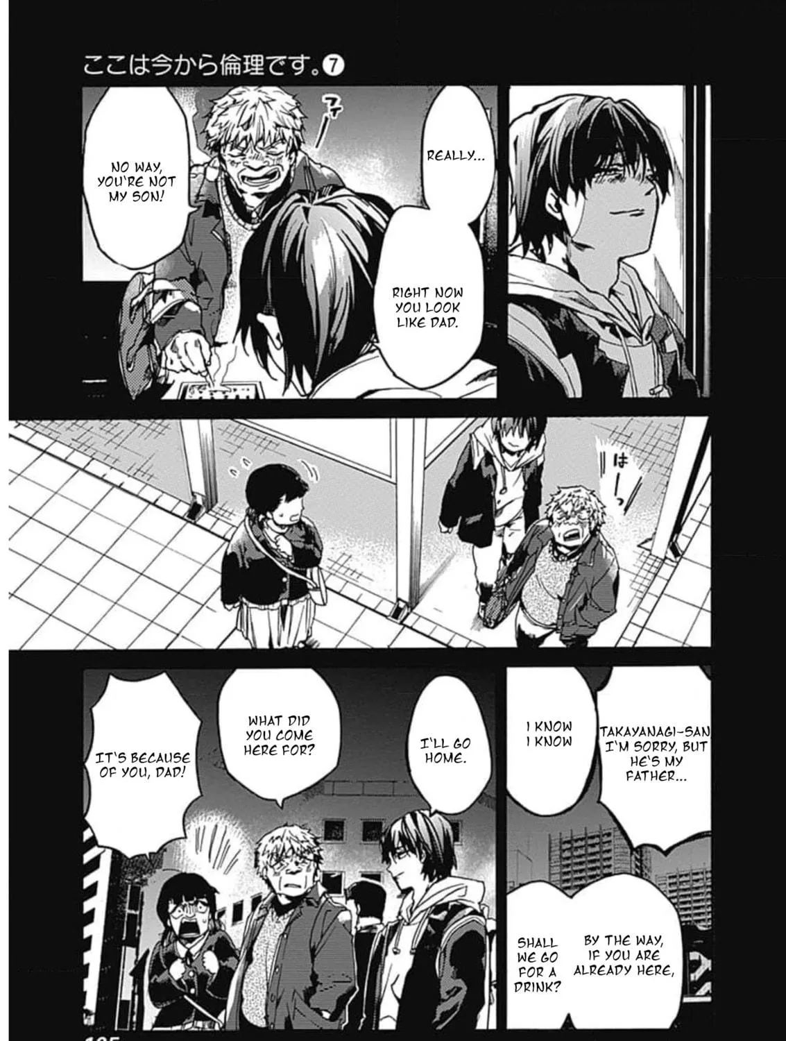 From Now On We Begin Ethics. Chapter 36 page 69 - 