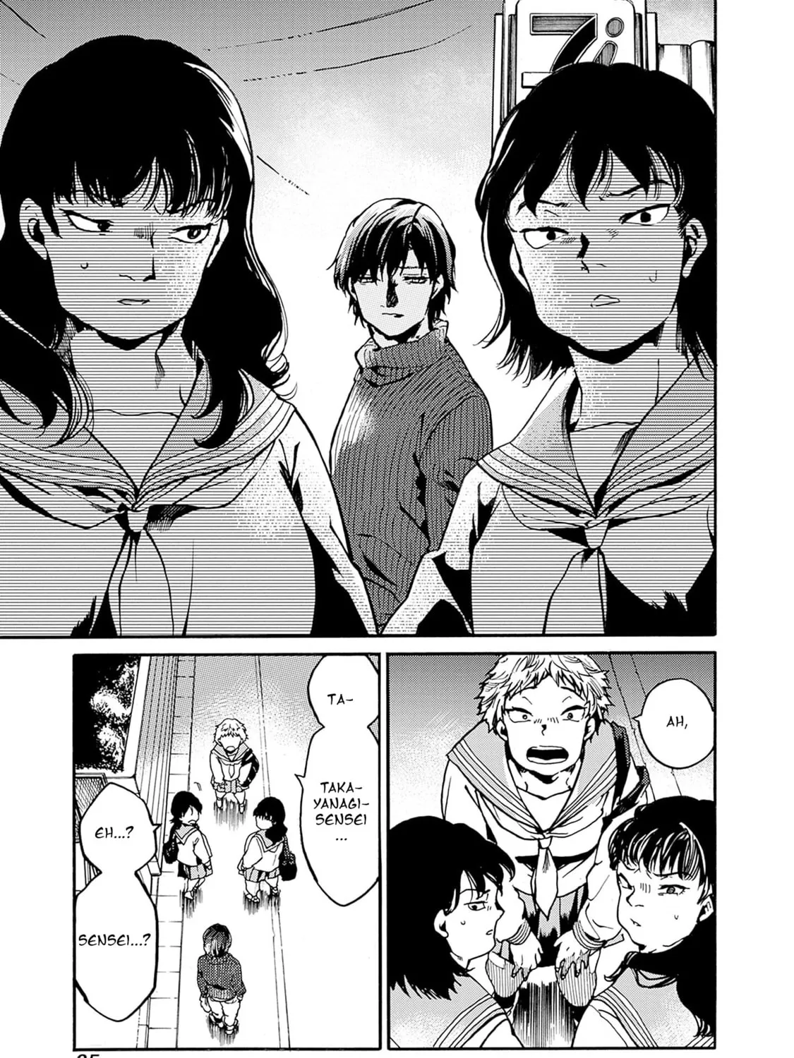 From Now On We Begin Ethics. Chapter 37 page 45 - 
