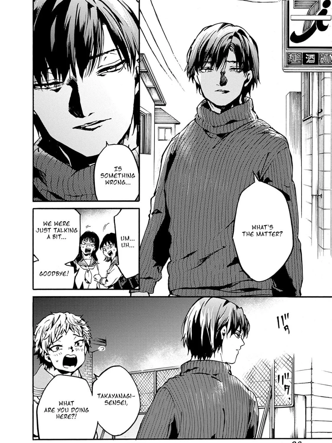 From Now On We Begin Ethics. Chapter 37 page 47 - 