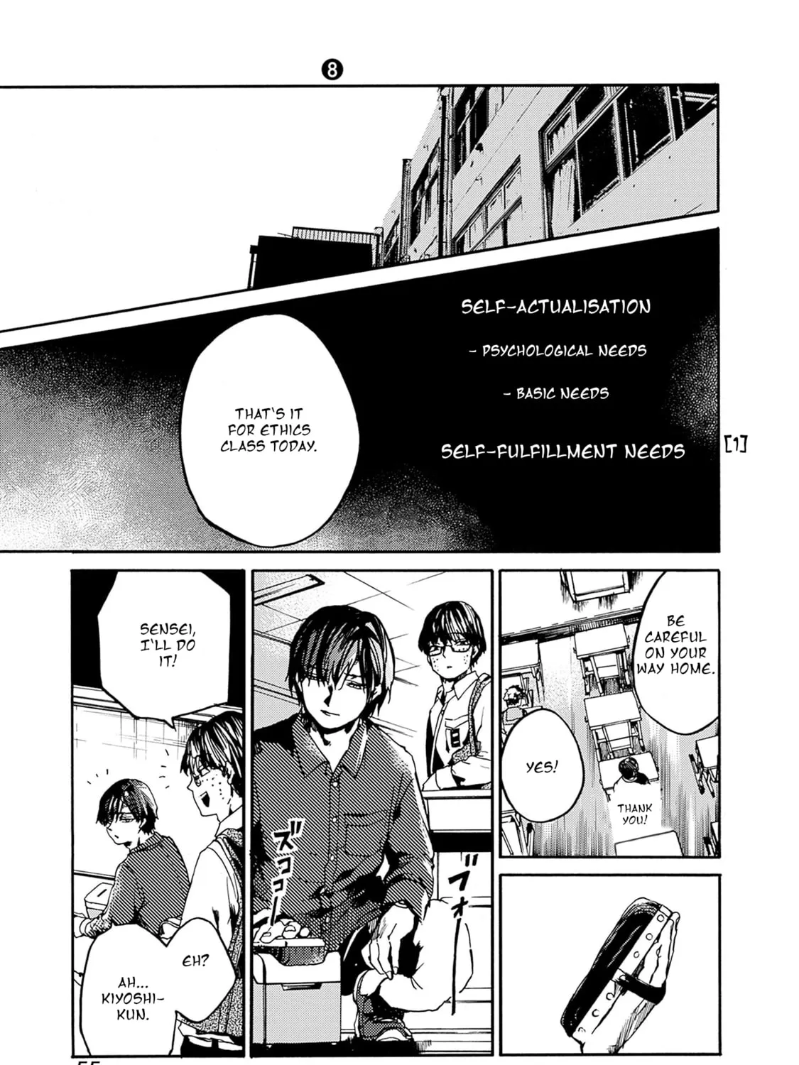 From Now On We Begin Ethics. Chapter 38 page 33 - 