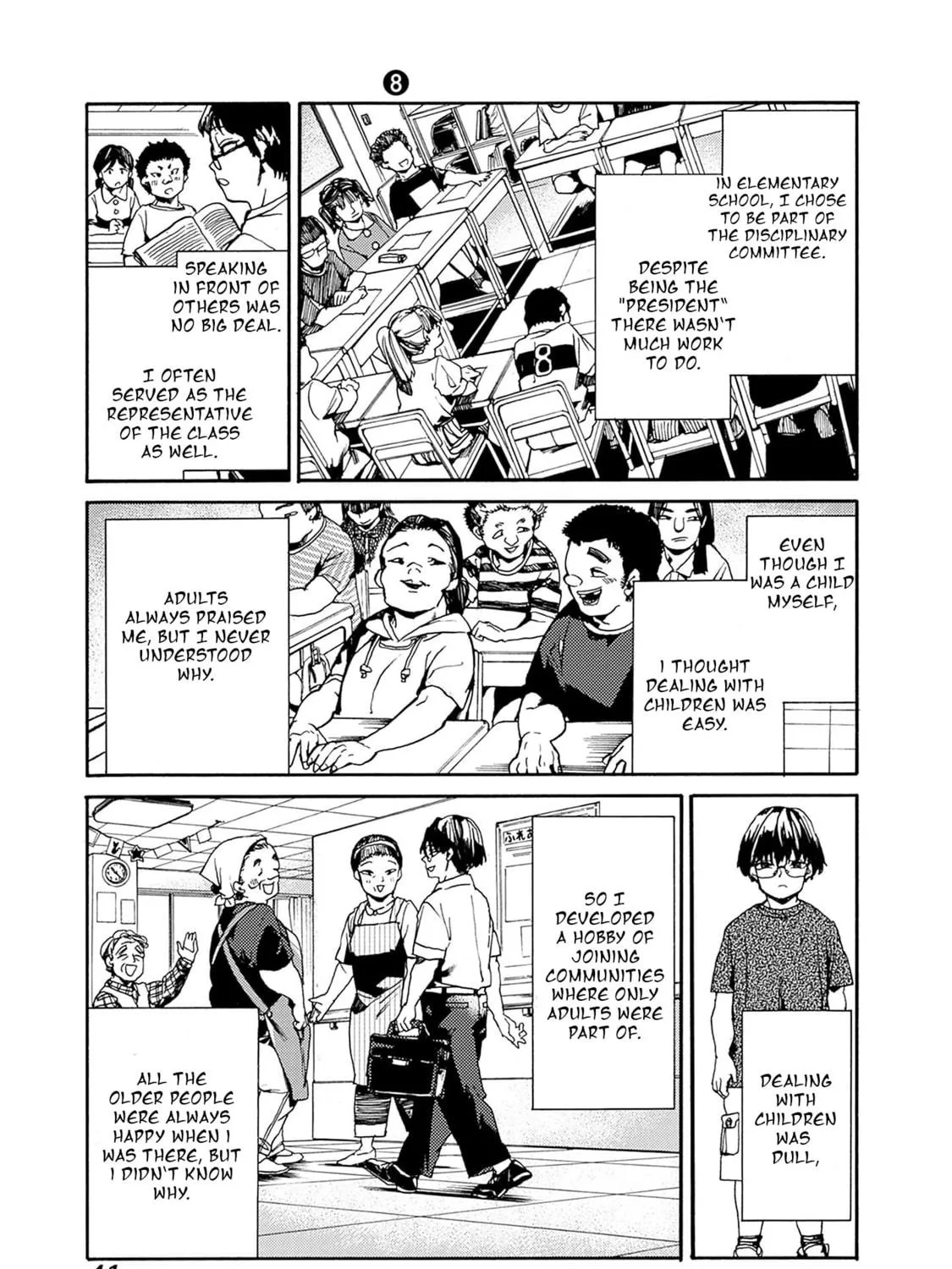 From Now On We Begin Ethics. Chapter 38 page 5 - 