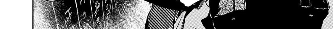 From Now On We Begin Ethics. Chapter 38 page 44 - 