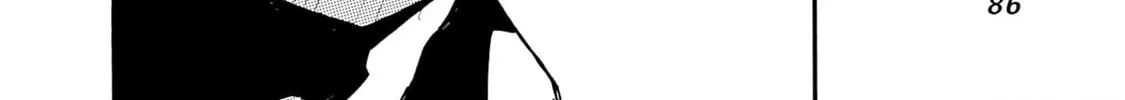 From Now On We Begin Ethics. Chapter 39 page 32 - 