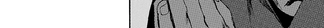 From Now On We Begin Ethics. Chapter 39 page 44 - 