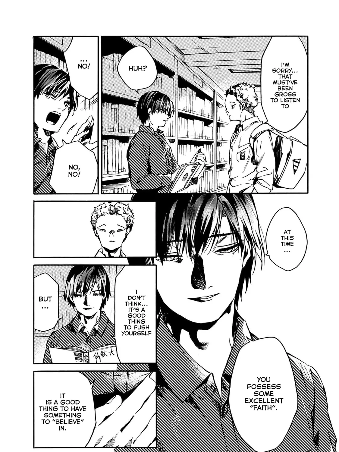 From Now On We Begin Ethics. Chapter 39 page 51 - 