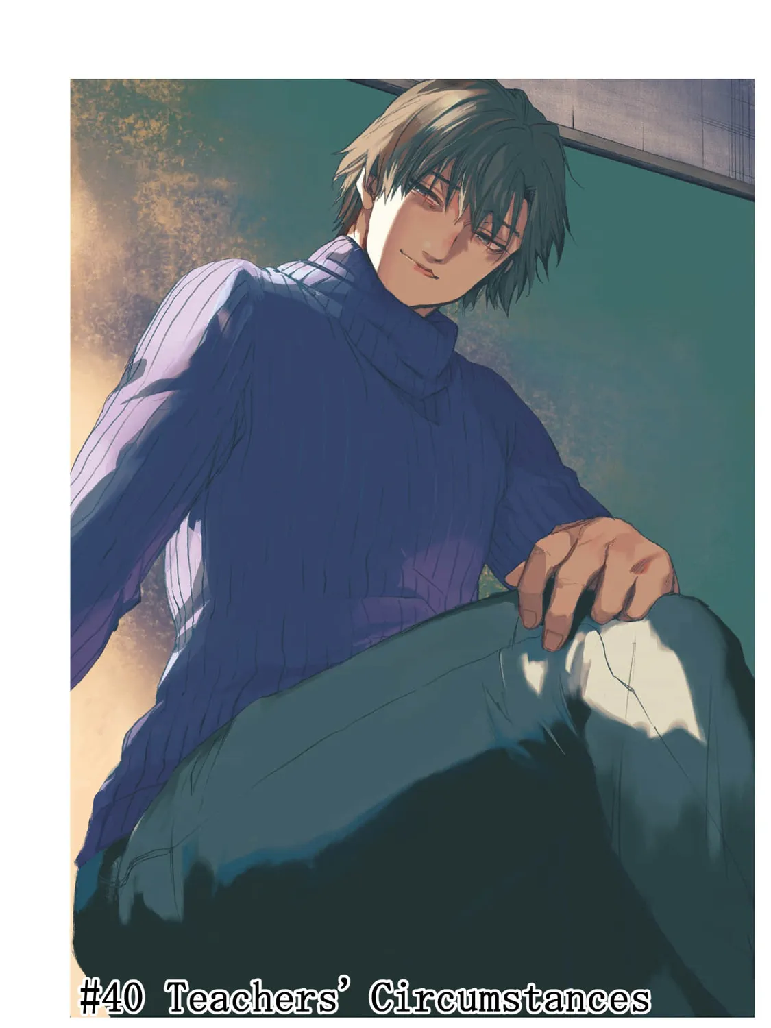 From Now On We Begin Ethics. Chapter 40 page 1 - 