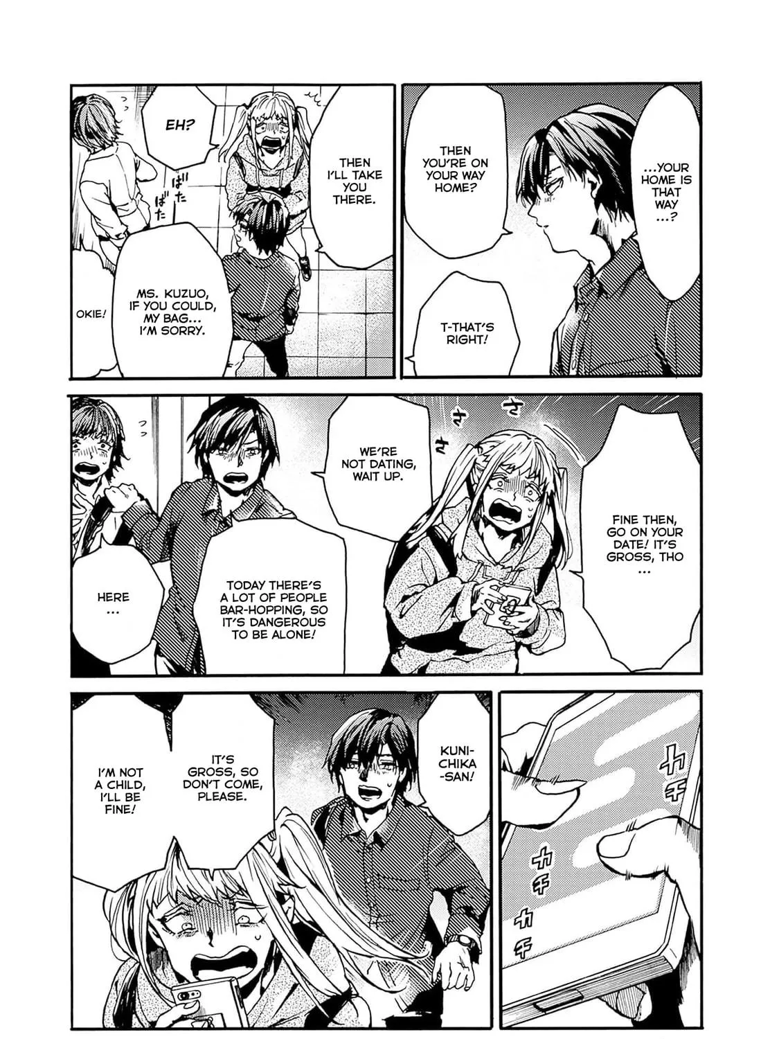 From Now On We Begin Ethics. Chapter 40 page 35 - 