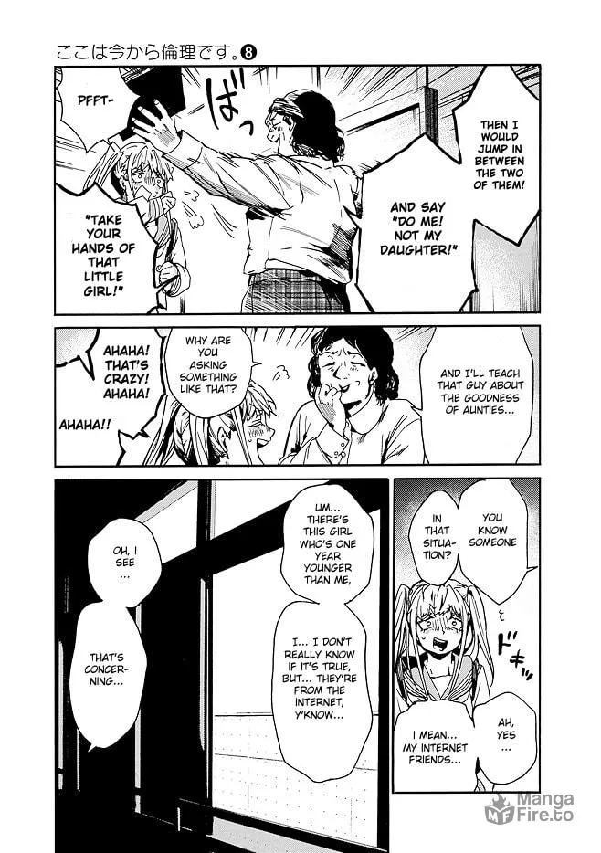 From Now On We Begin Ethics. Chapter 41 page 25 - 