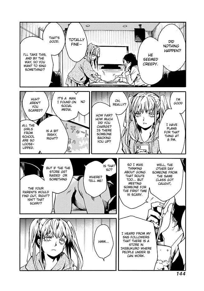 From Now On We Begin Ethics. Chapter 41 page 4 - 