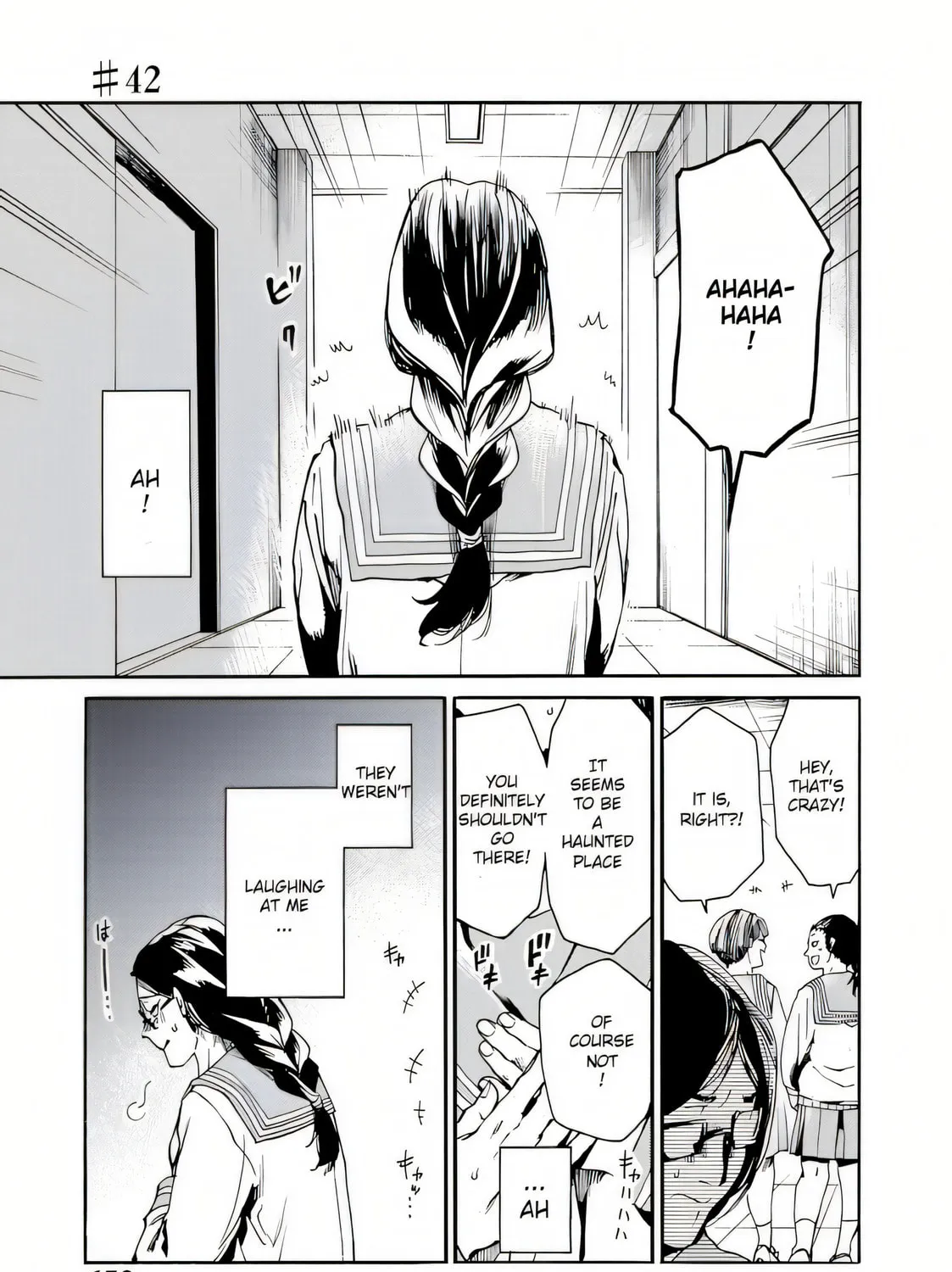 From Now On We Begin Ethics. Chapter 42 page 1 - 