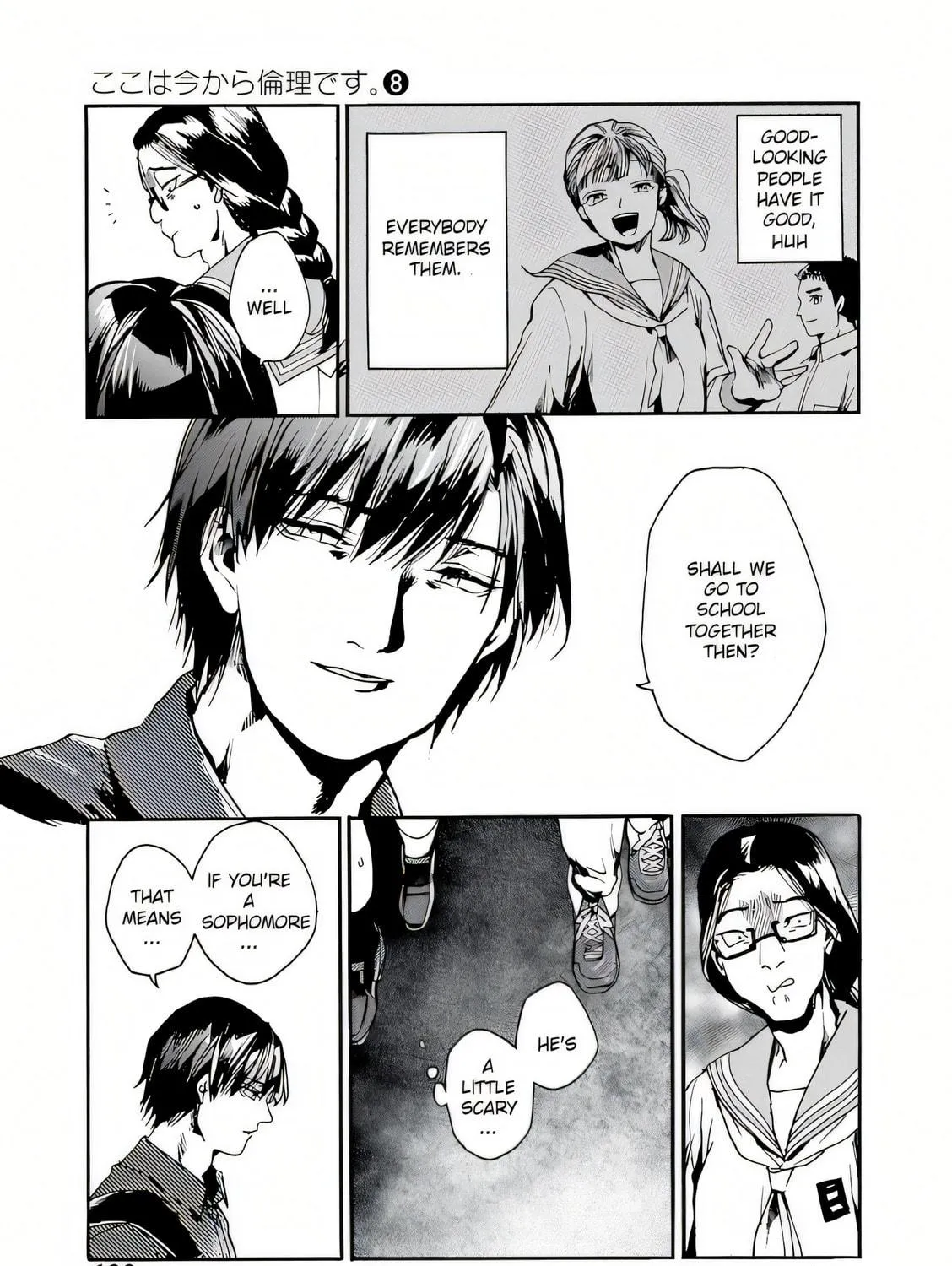 From Now On We Begin Ethics. Chapter 42 page 41 - 